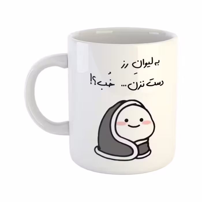 خرید ماگ-لیوان  دست نزن  لیوان رز