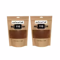 قهوه فوری 110 - 50 گرم بسته 2 عددی