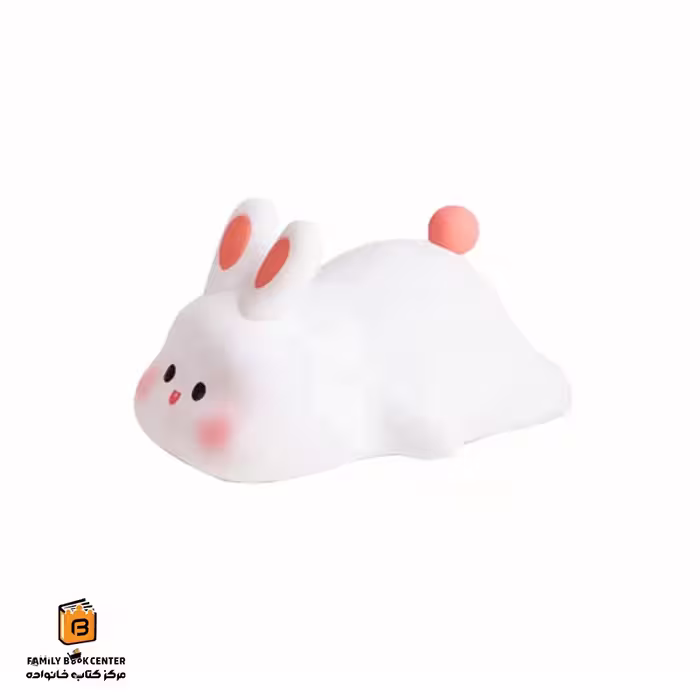چراغ خواب سیلیکونی خرگوش