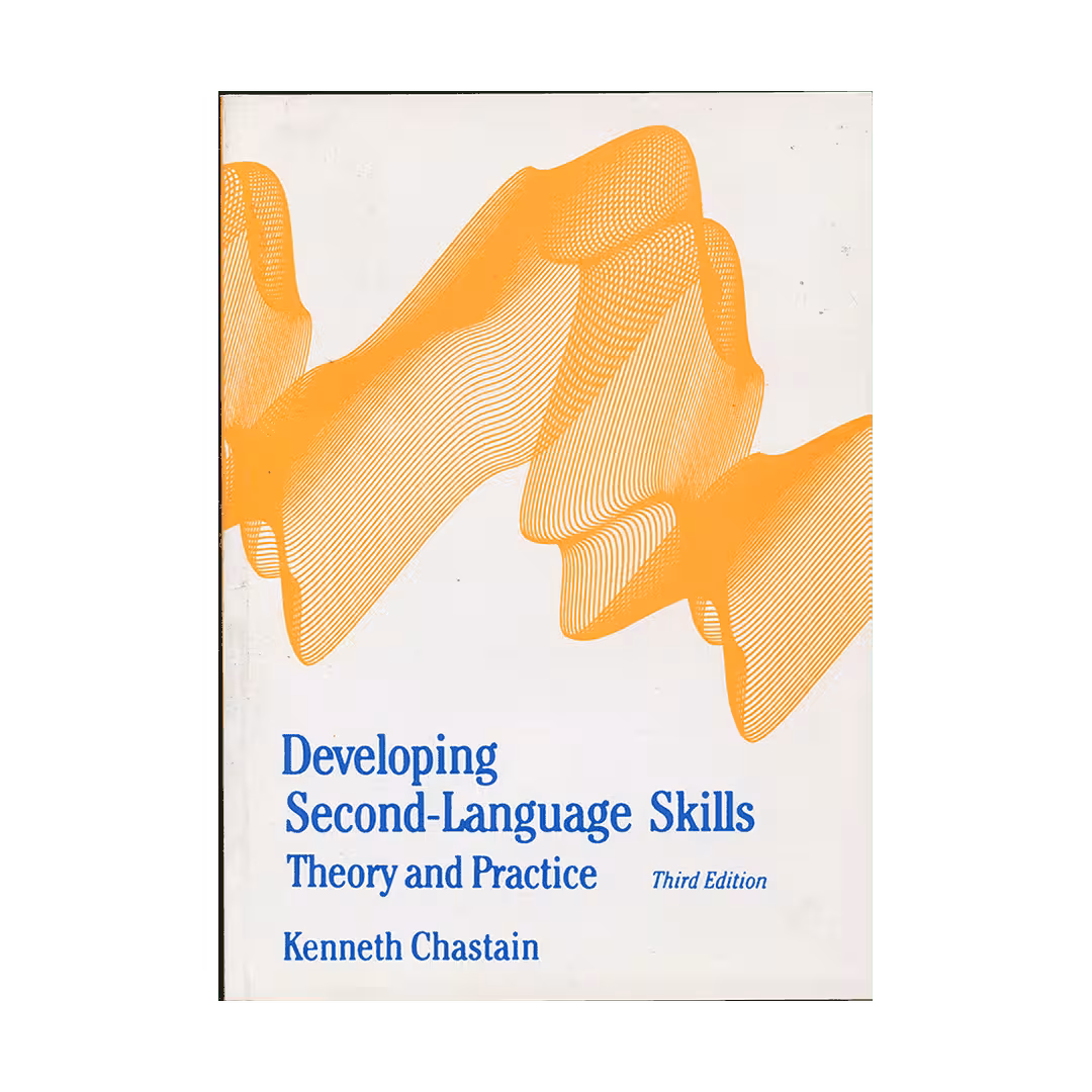 کتاب Developing second Language Skills theory and practice 3rd