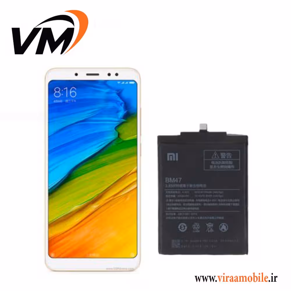 باتری اصلی شیائومی Redmi Note 5 Al Dual Camera – BM47