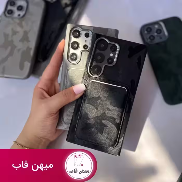 گارد چیریکی مخملی - کد (119483)