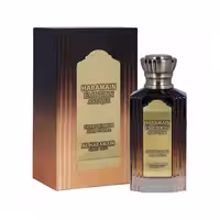 اکستریت د پرفیوم Emotion Antique از برند Haramain