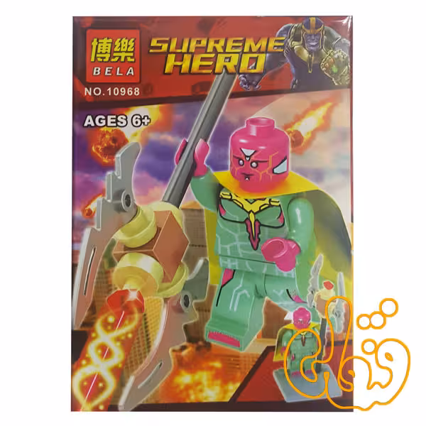 ساختنی مینی فیگور لگو 10968