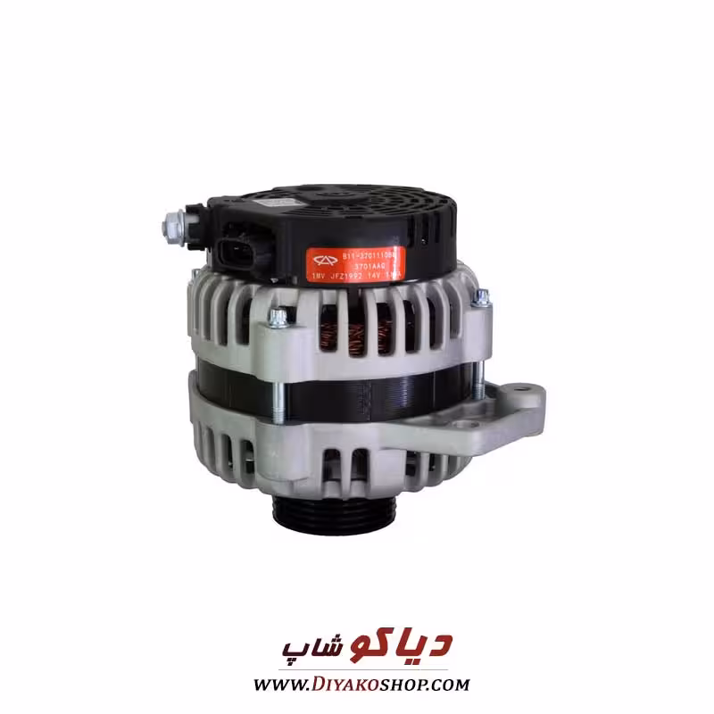 دینام ام وی ام 530