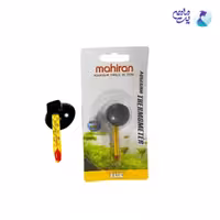 دماسنج جیوه ای ماهیران MTY-MINI