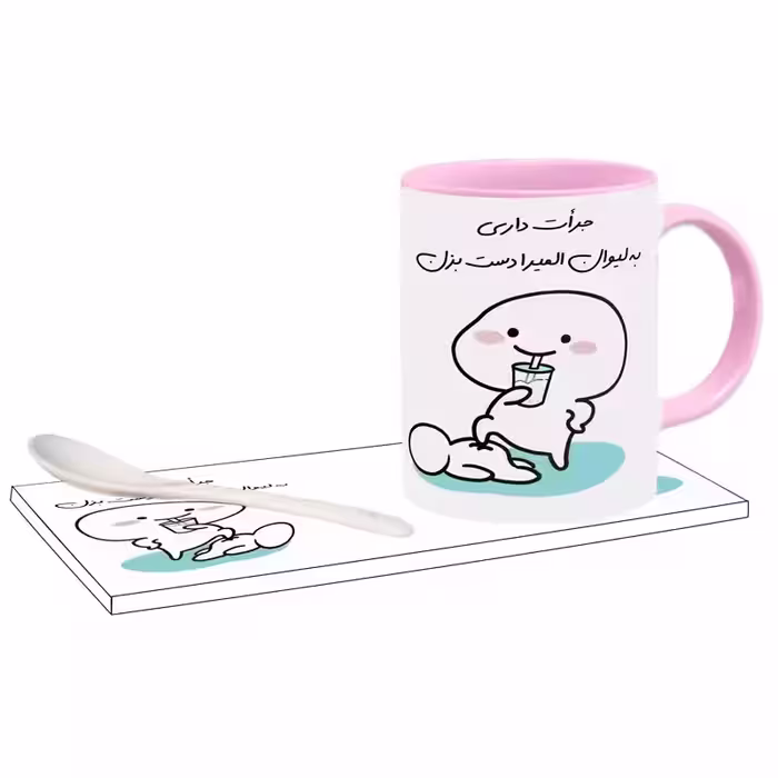 خرید ماگ-لیوان   جرات داری اسم المیرا بدون زیر لیوانی  ، . .