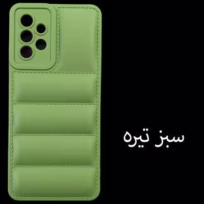 کاور مدل پافر مناسب برای گوشی موبایل سامسونگ Galaxy A32 4G