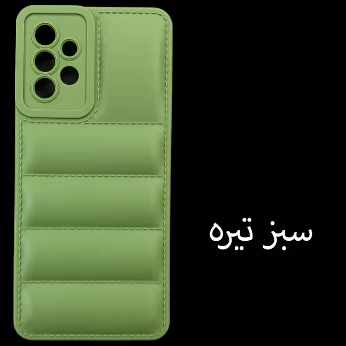 کاور مدل پافر مناسب برای گوشی موبایل سامسونگ Galaxy A32 4G