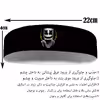 هدبند ورزشی آی تمر مدل مارشملو کد 130