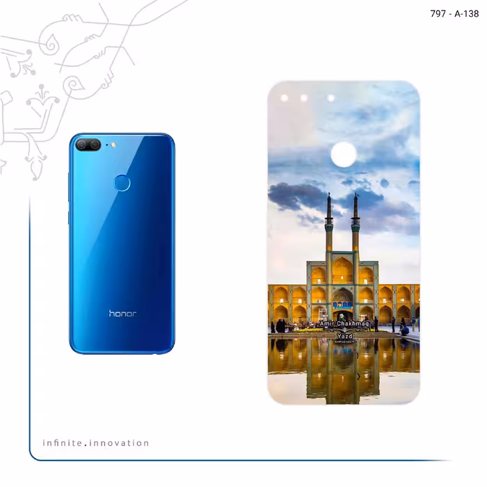برچسب پوششی ماهوت مدل Amir Chakhmaq Square Yazd مناسب برای گوشی موبایل آنر 9 Lite