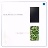 برچسب پوششی ماهوت مدل Army-Green-2 مناسب برای تبلت سامسونگ Galaxy Tab A 8.0 2019 T295