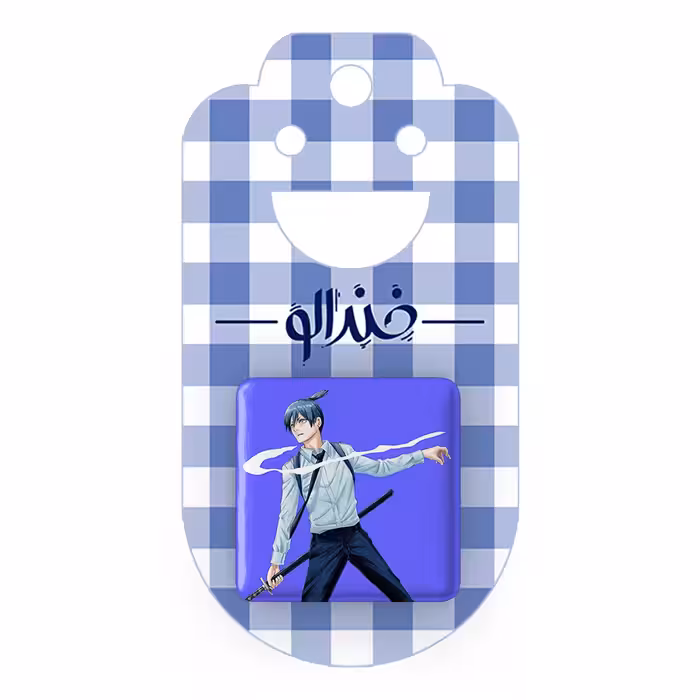 پیکسل خندالو مدل هایاکاوا انیمه مرد اره ای کد 17969