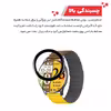 محافظ صفحه نمایش گلادیاتور مدل GWP1000 مناسب برای ساعت هوشمند شیائومی Kieslect K11 Pro