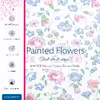 برچسب پوششی ماهوت مدل Painted-Flowers مناسب برای تبلت سامسونگ Galaxy Tab S3 9.7 2017 T820