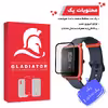 محافظ صفحه نمایش گلادیاتور مدل GWP1000 مناسب برای ساعت هوشمند شیائومی Amazfit Bip