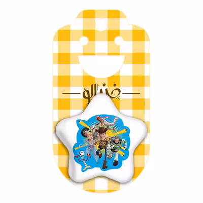 پیکسل خندالو طرح داستان اسباب بازی ها مدل ستاره ای کد 3925