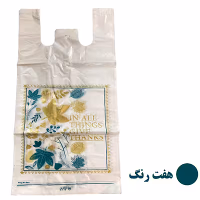 نایلون بسته بندی مدل چاپدار 65.55 وزن 4 کیلوگرم