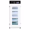 دستگاه جوجه کشی هدایت مدل H210