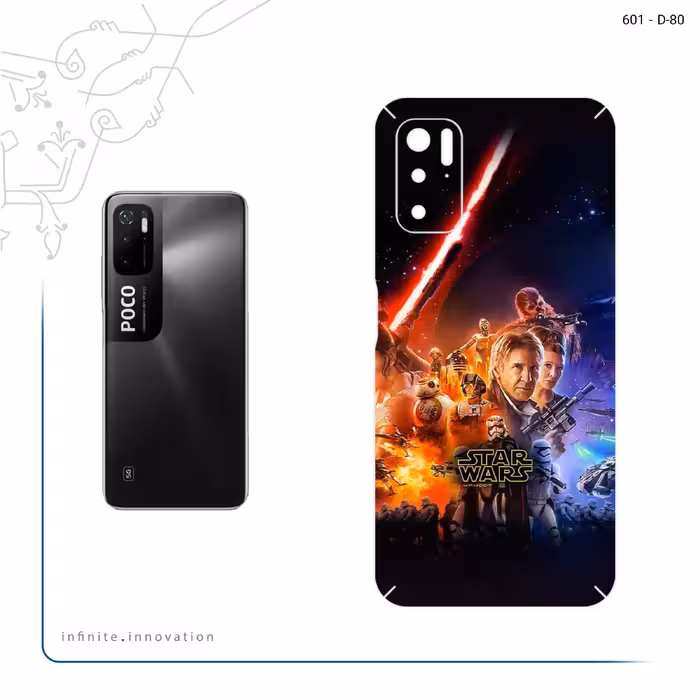 برچسب پوششی ماهوت مدل Star Wars مناسب برای گوشی موبایل شیائومی Poco M3 Pro 5G