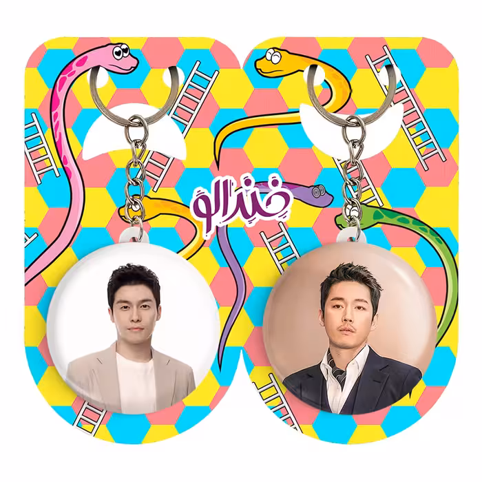 جاکلیدی خندالو مدل وو هیوک و جائه وون گروه H.O.T کد 1228512290 مجموعه 2 عددی