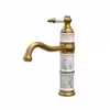 ست شیرآلات کسری مدل توکیو مجموعه 4 عددی