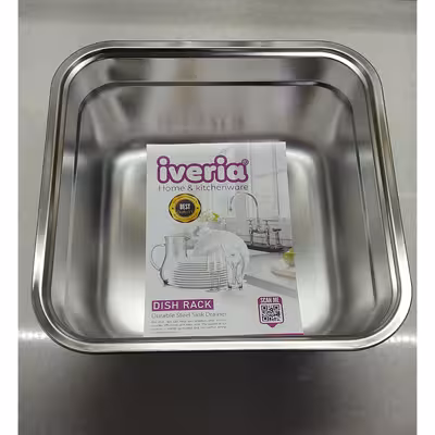 لگن ایوریا مدل SQUARE 26 &amp; 28 مجموعه 2 عددی 