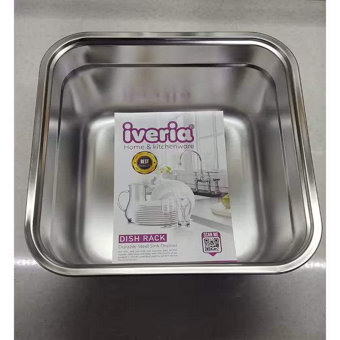 لگن ایوریا مدل SQUARE 26 &amp; 28 مجموعه 2 عددی 