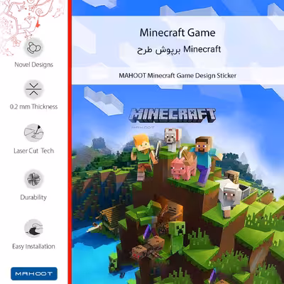 برچسب پوششی ماهوت مدل Minecraft_Game مناسب برای گوشی موبایل شیائومی Poco X4 GT