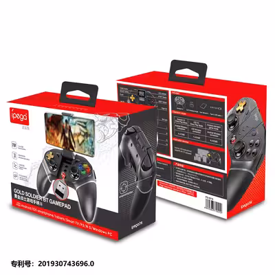 دسته بازی آی پگا مدل PG-9218