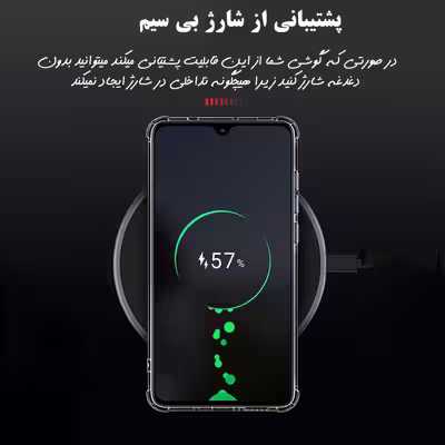 کاور کینگ پاور مدل Airbag مناسب برای گوشی موبایل شیائومی Redmi Note 11S 4G / Redmi Note 11 4G