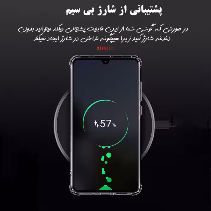 کاور کینگ پاور مدل Airbag مناسب برای گوشی موبایل شیائومی Redmi Note 11S 4G / Redmi Note 11 4G