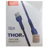 کابل تبدیل USB به لایتنینگ رسی مدل RTC-N24L طول 1.5 متر