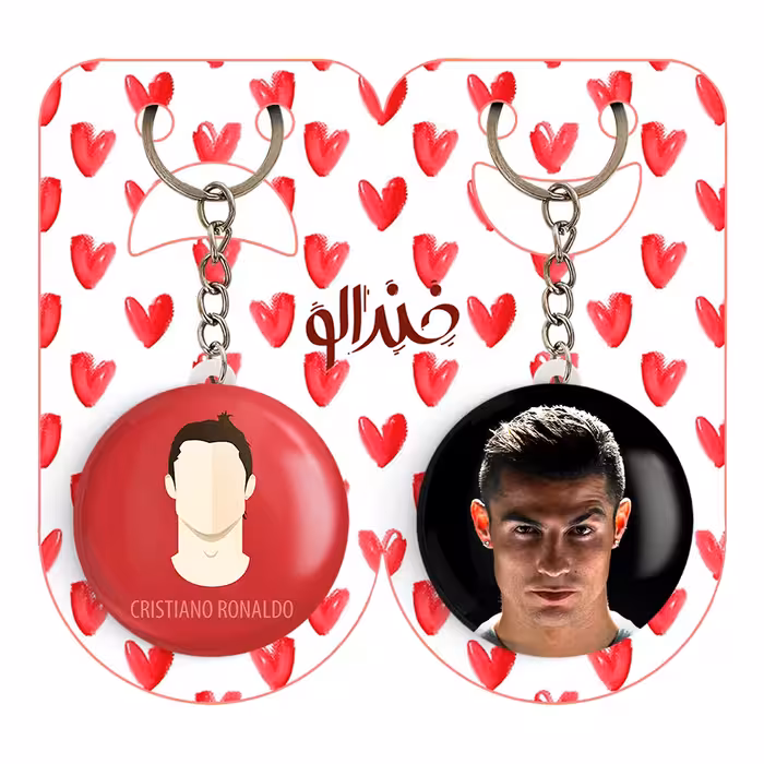 جاکلیدی خندالو مدل کریستیانو رونالدو کد 1393613935 مجموعه 2 عددی