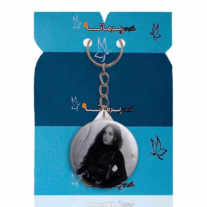 جاکلیدی پرمانه طرح mamamoo کد pmy.13449