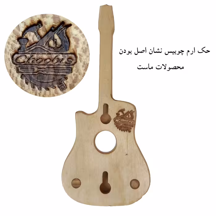 پایه گیتار چوبیس مدل 602-4