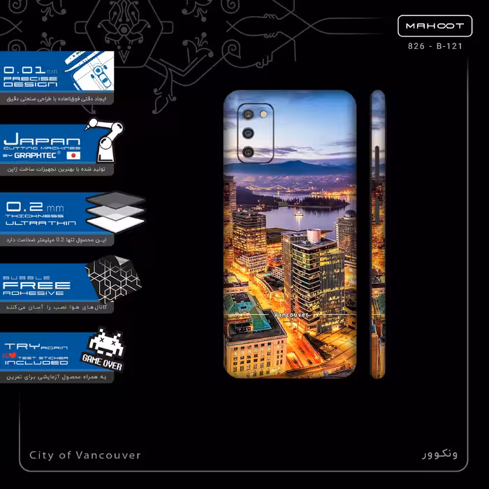 برچسب پوششی ماهوت مدل City of Vancouver-FullSkin مناسب برای گوشی موبایل سامسونگ Galaxy A03S