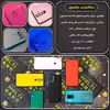 برچسب پوششی مولتی نانو مدل X-F1M-S مناسب برای گوشی موبایل اینفینیکس Hot 11 Play به همراه محافظ صفحه نمایش