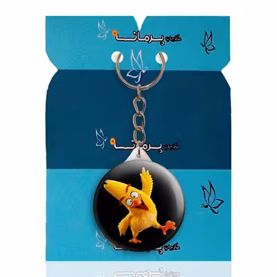 جاکلیدی پرمانه طرح پرندگان خشمگین کد pmy.15523