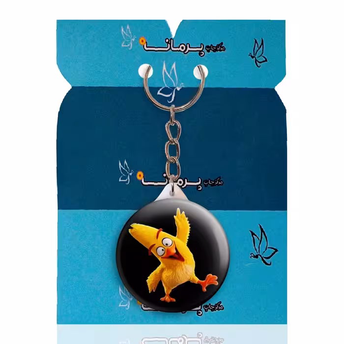 جاکلیدی پرمانه طرح پرندگان خشمگین کد pmy.15523