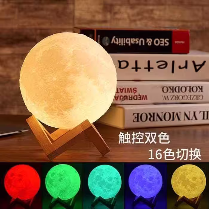 چراغ خواب طرح کره ماه مدل 3D Printing Moon