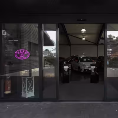 چراغ دیواری نئون دیزاین طرح Toyota-Logo-GL_PR