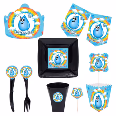  مجموعه 72 عددی تم تولد طرح جشن آب