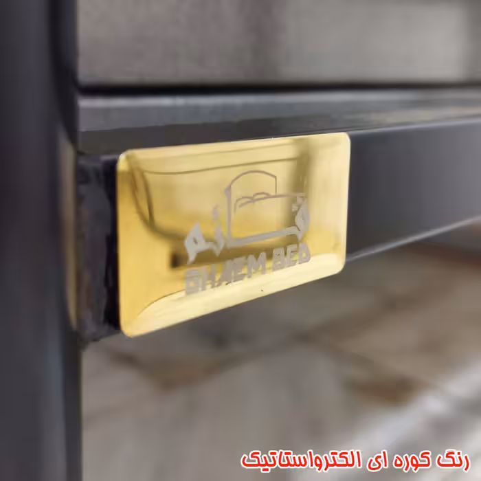 تخت خواب
یک نفره قائم کد TF12-2 سایز 90x200 سانتی متر