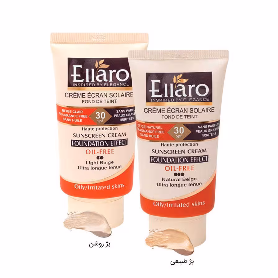 کرم ضد آفتاب الارو بژ روشن پوست چرب Ellaro Foundation Effect Light Beige