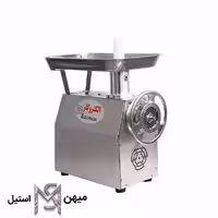 چرخ گوشت 32 رومیزی الکتروکار مدل EC19