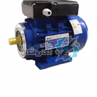 الکتروموتور JMCO تک فاز 0.75 کیلووات