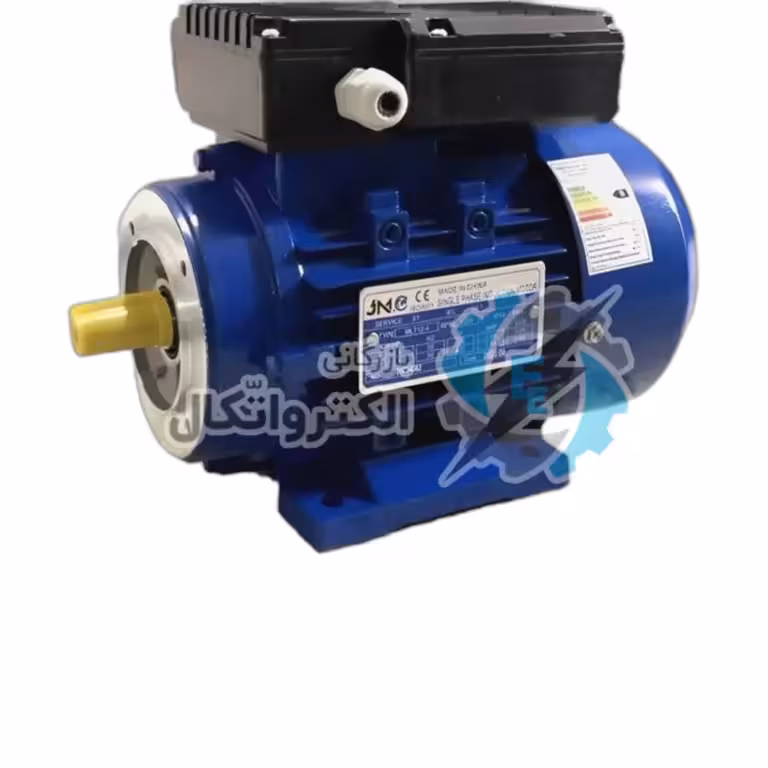 الکتروموتور JMCO تک فاز 0.75 کیلووات
