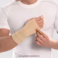 کف بند طبی دست الاستیک پاک سمن مدل 010