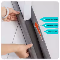 درزگیر و غبار گیر درب – 93 سانت
